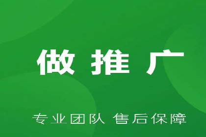 百度推广费用标准案例分析