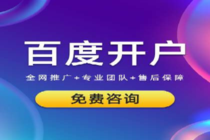 今日头条信息流广告的投放策略与效果评估——基于多个成功案例